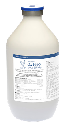 POULSHOT QX-FLUVAC 5