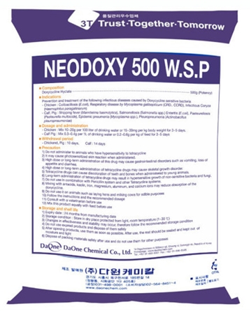 NEODOXY 500 W.S.P - Prevention and treatment of gastrointestinal and respiratory diseases.